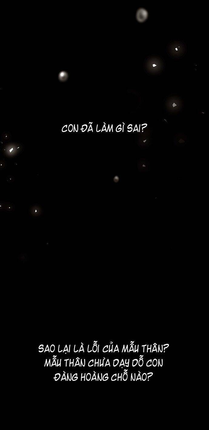 Vương Tử Huyền Bí: Chapter 34