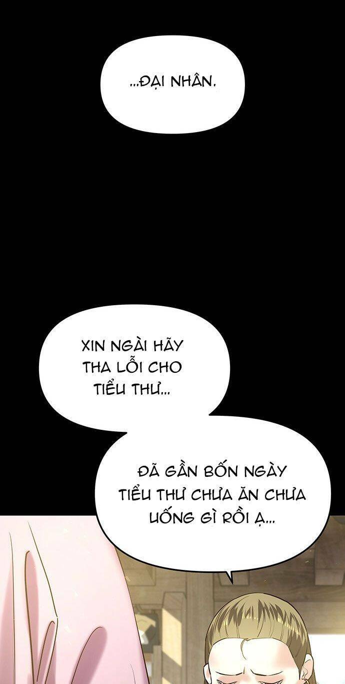 Vương Tử Huyền Bí: Chapter 34