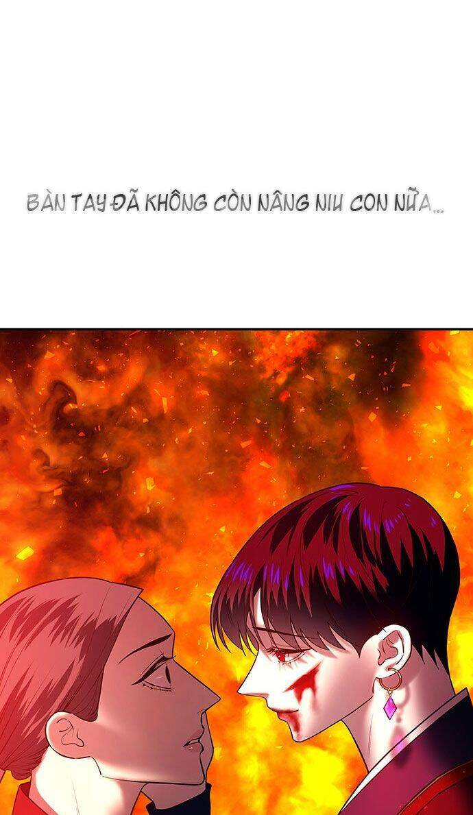 Vương Tử Huyền Bí: Chapter 34