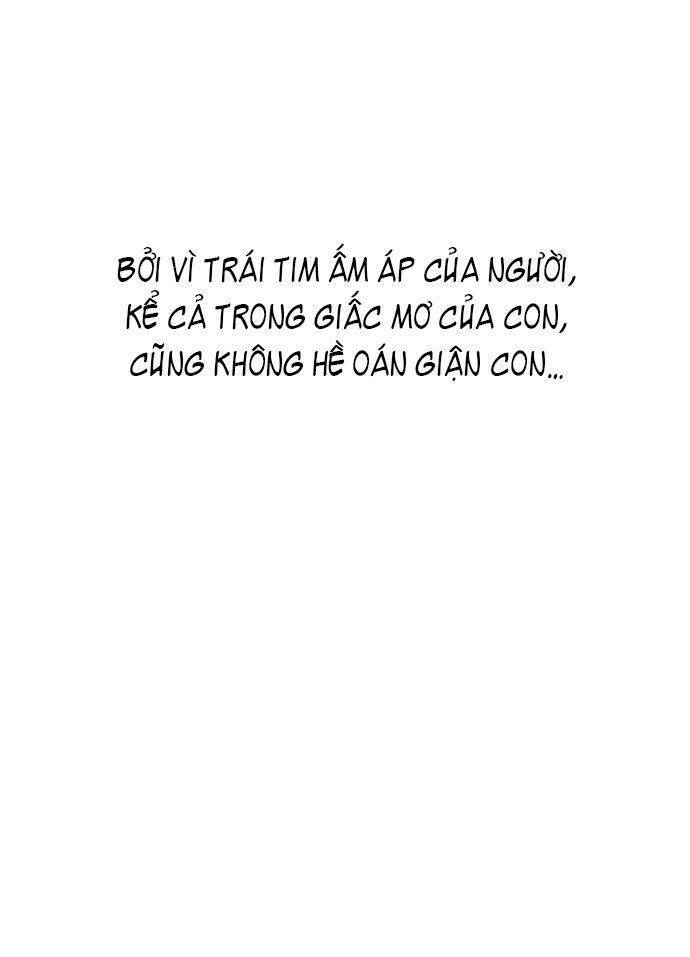 Vương Tử Huyền Bí: Chapter 34