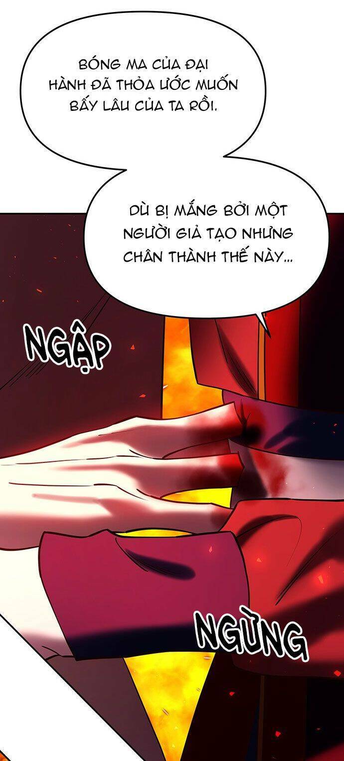 Vương Tử Huyền Bí: Chapter 34