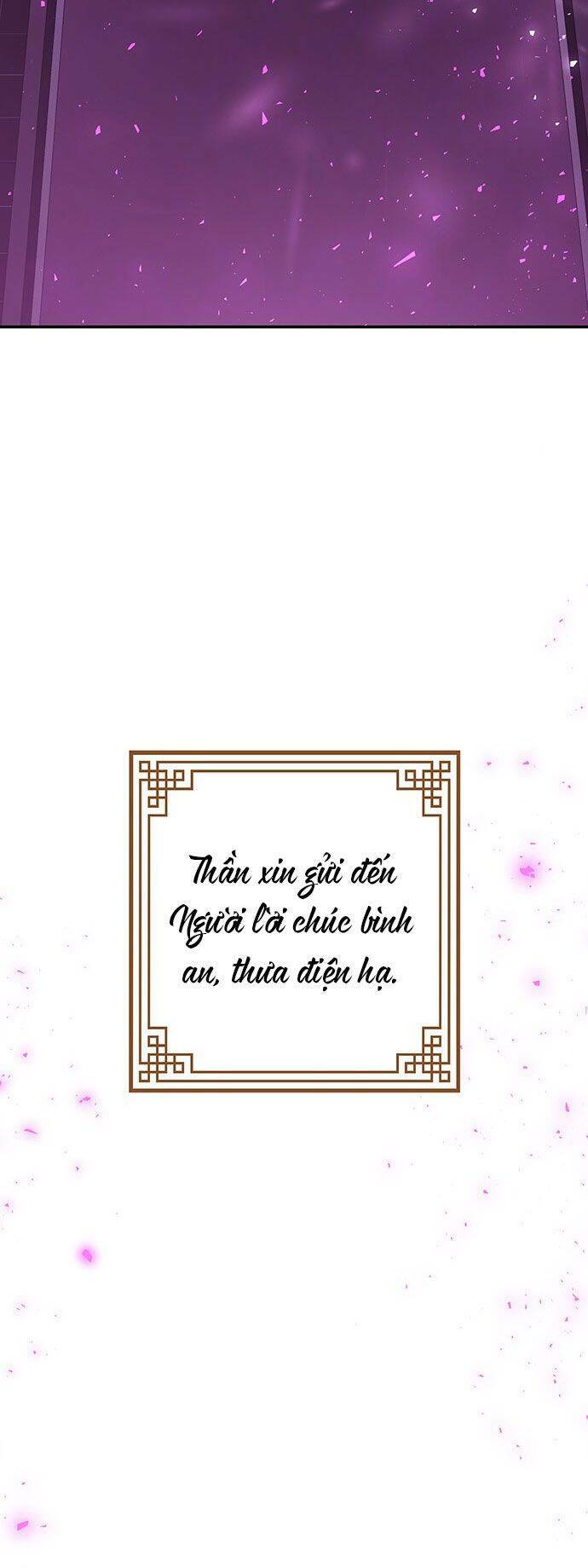Vương Tử Huyền Bí: Chapter 35