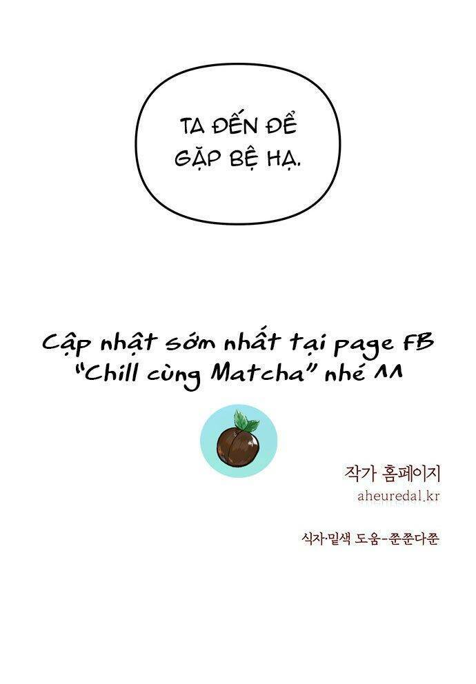 Vương Tử Huyền Bí: Chapter 35