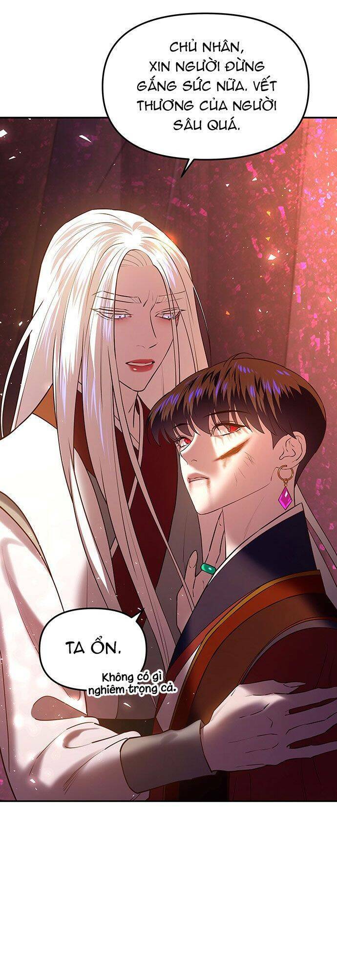 Vương Tử Huyền Bí: Chapter 35