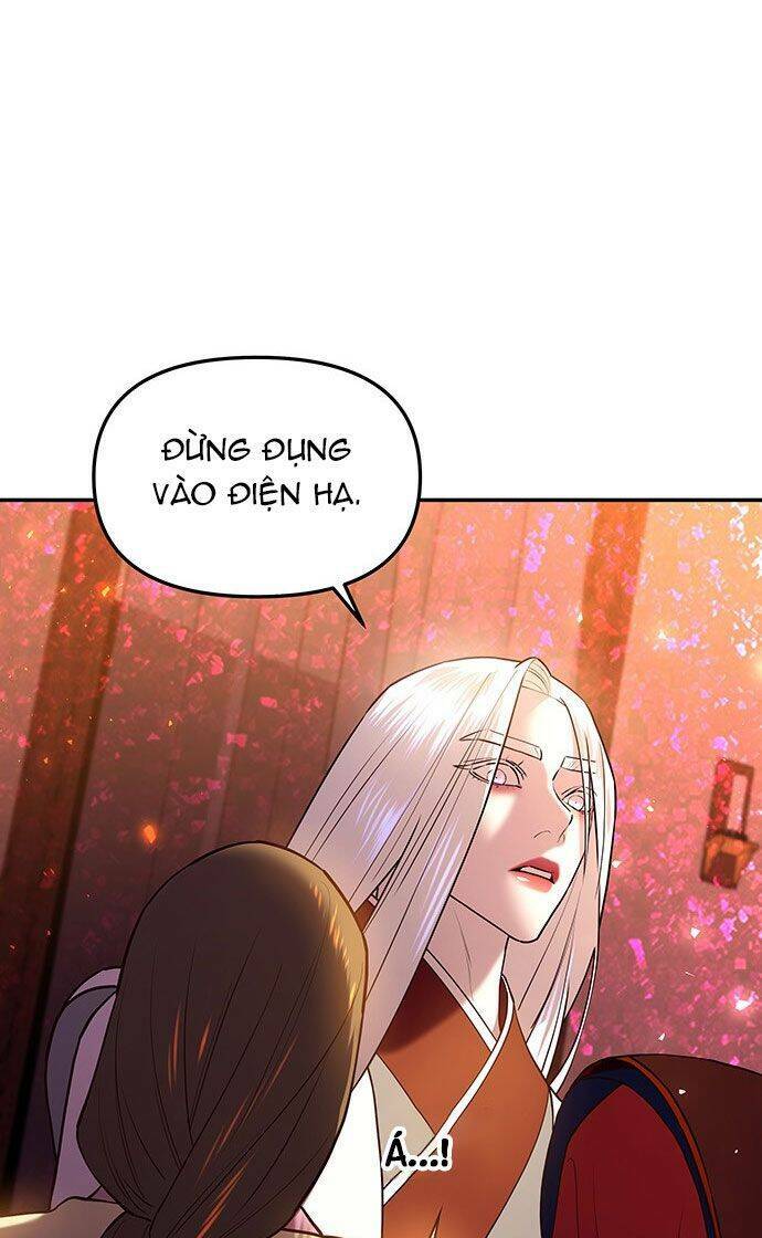 Vương Tử Huyền Bí: Chapter 35