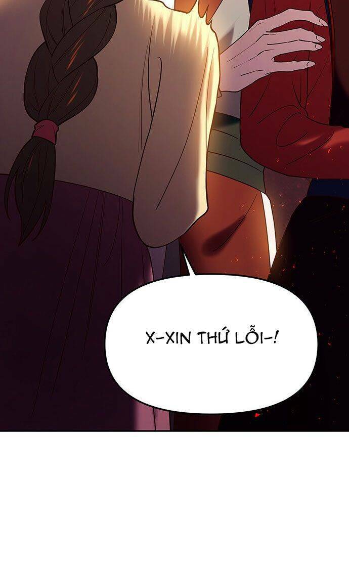 Vương Tử Huyền Bí: Chapter 35