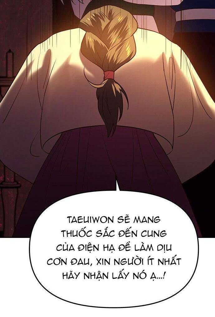 Vương Tử Huyền Bí: Chapter 35