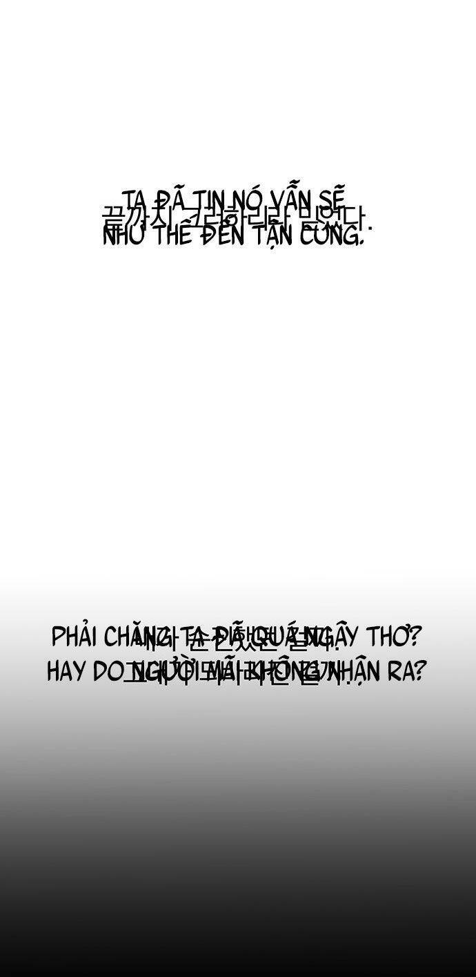 Vương Tử Huyền Bí: Chapter 35