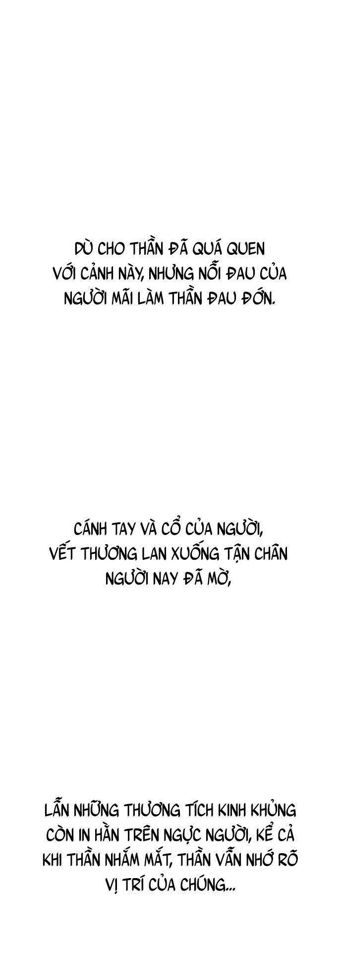 Vương Tử Huyền Bí: Chapter 35