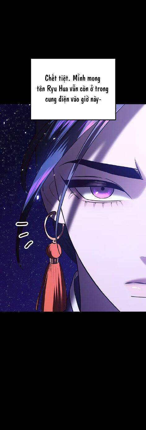 Vương Tử Huyền Bí: Chapter 36