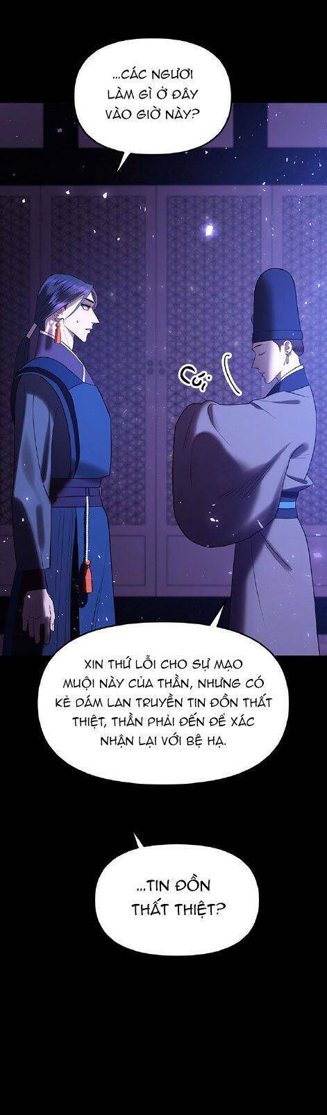Vương Tử Huyền Bí: Chapter 36