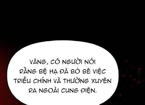 Vương Tử Huyền Bí: Chapter 36