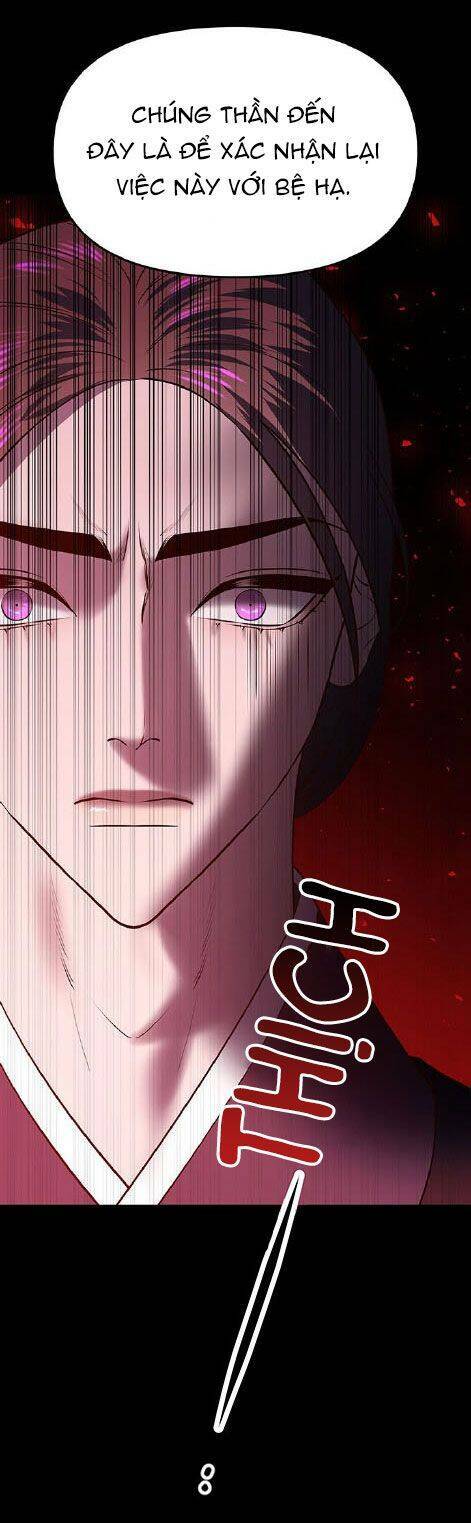 Vương Tử Huyền Bí: Chapter 36