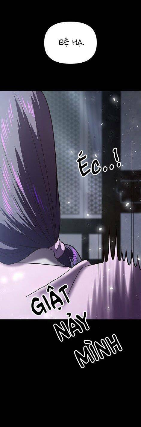Vương Tử Huyền Bí: Chapter 36