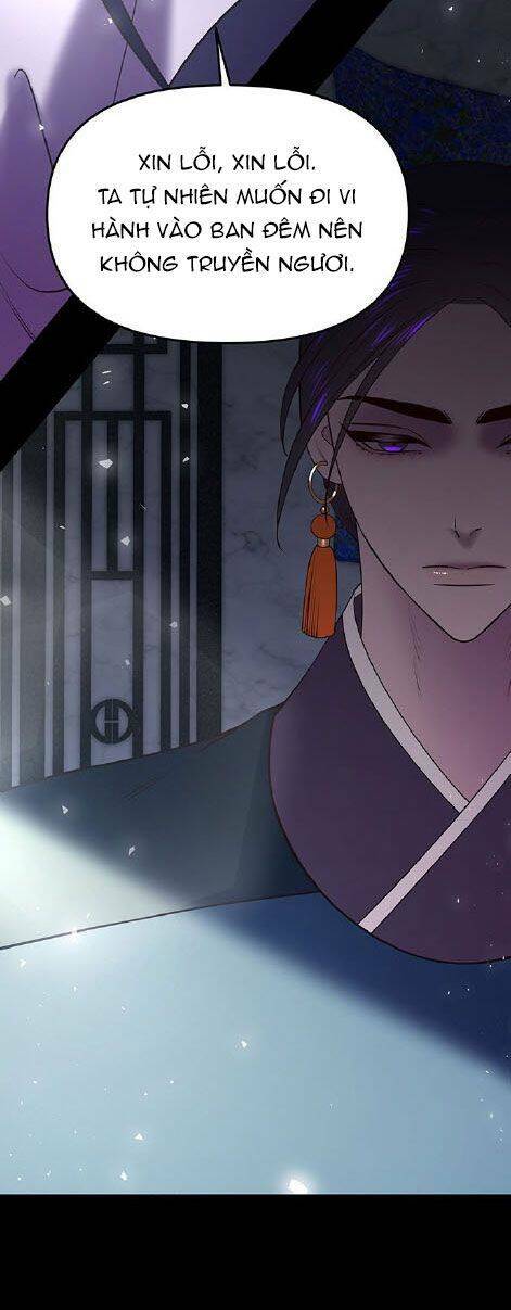 Vương Tử Huyền Bí: Chapter 36