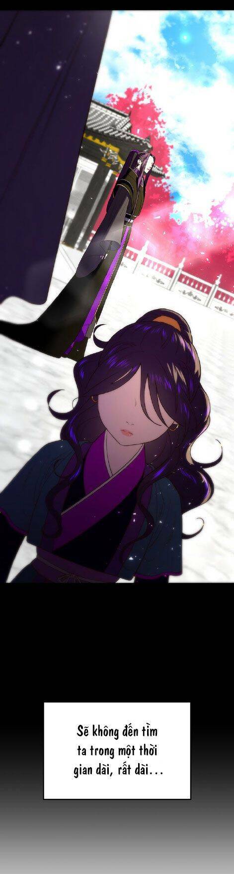 Vương Tử Huyền Bí: Chapter 36
