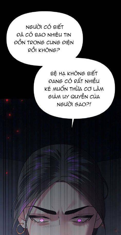 Vương Tử Huyền Bí: Chapter 36