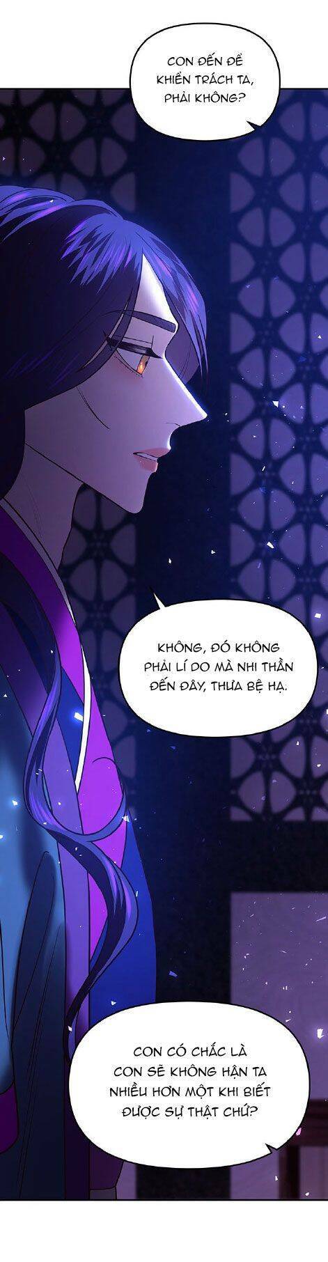 Vương Tử Huyền Bí: Chapter 36