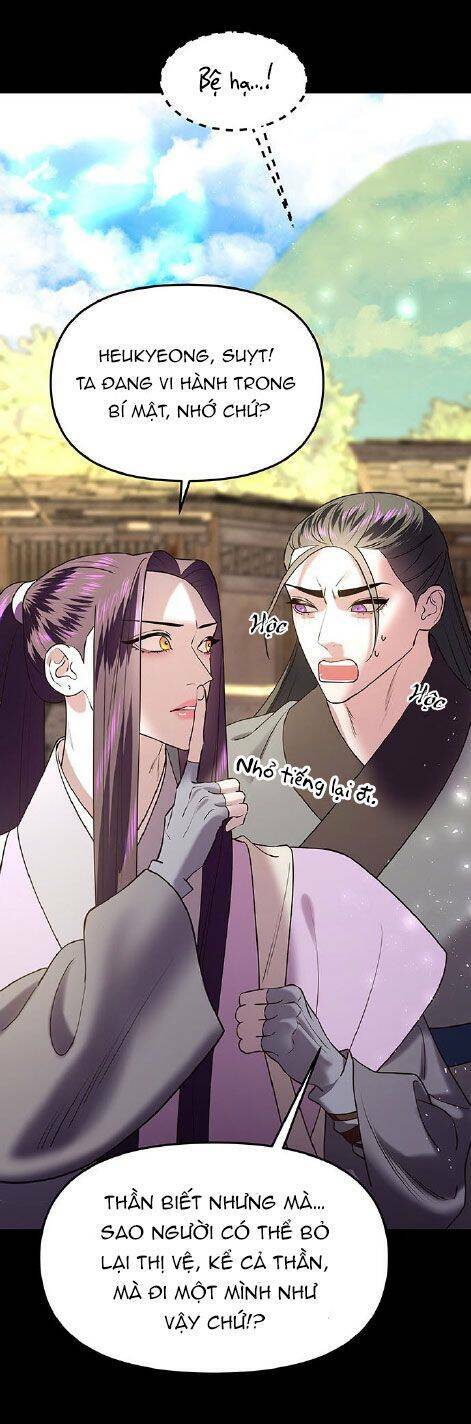 Vương Tử Huyền Bí: Chapter 36