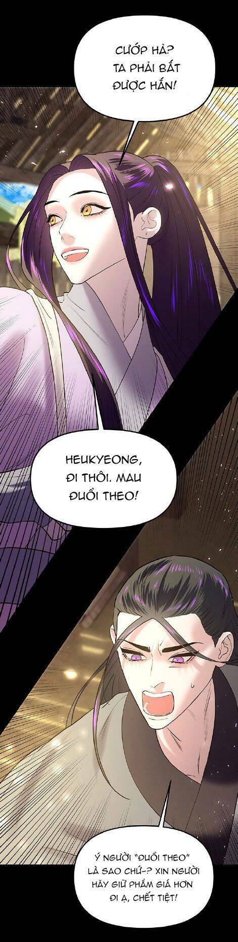 Vương Tử Huyền Bí: Chapter 36