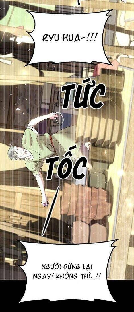 Vương Tử Huyền Bí: Chapter 36