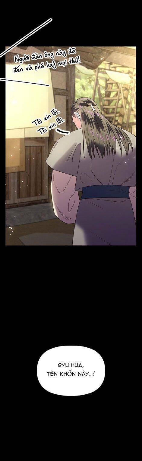 Vương Tử Huyền Bí: Chapter 36