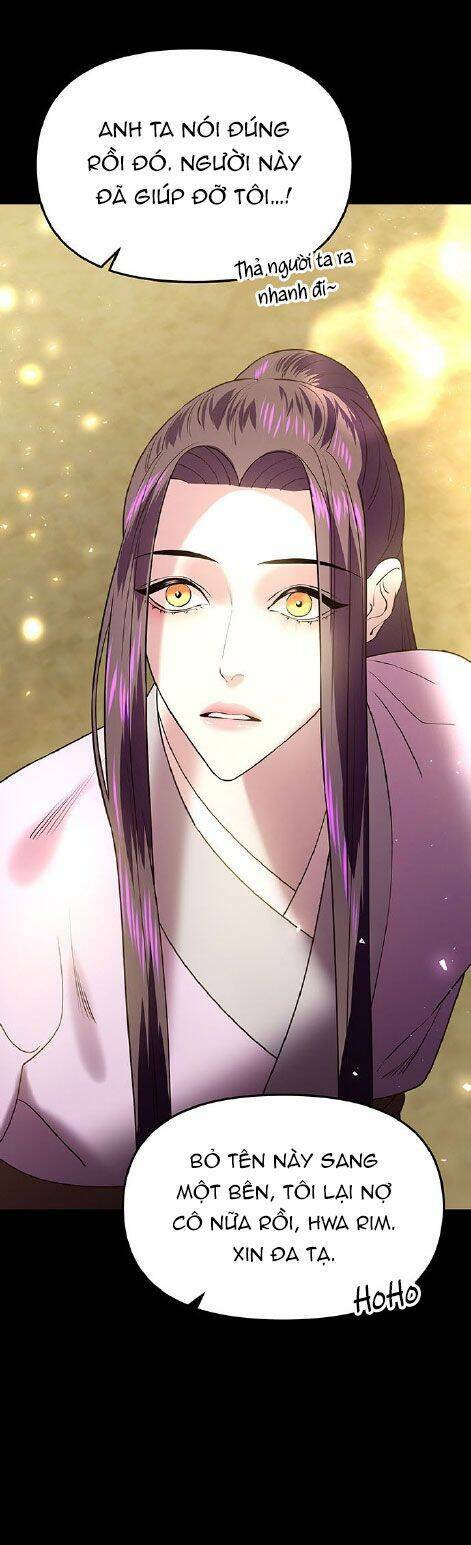 Vương Tử Huyền Bí: Chapter 36