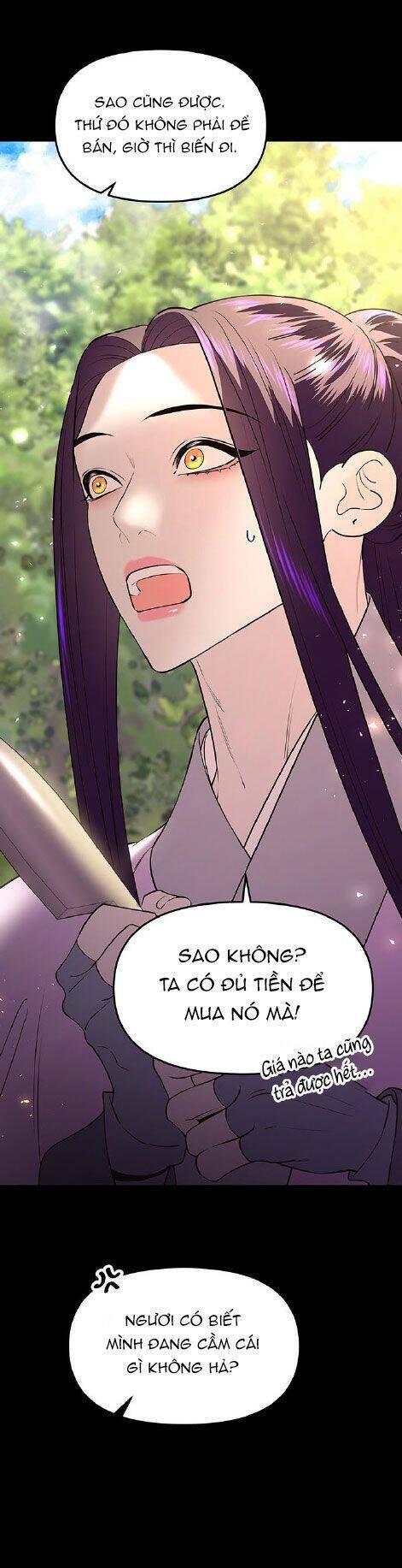 Vương Tử Huyền Bí: Chapter 36