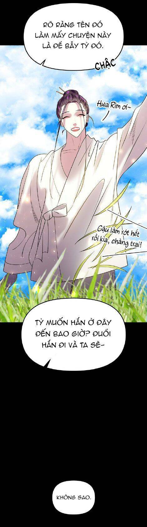Vương Tử Huyền Bí: Chapter 36