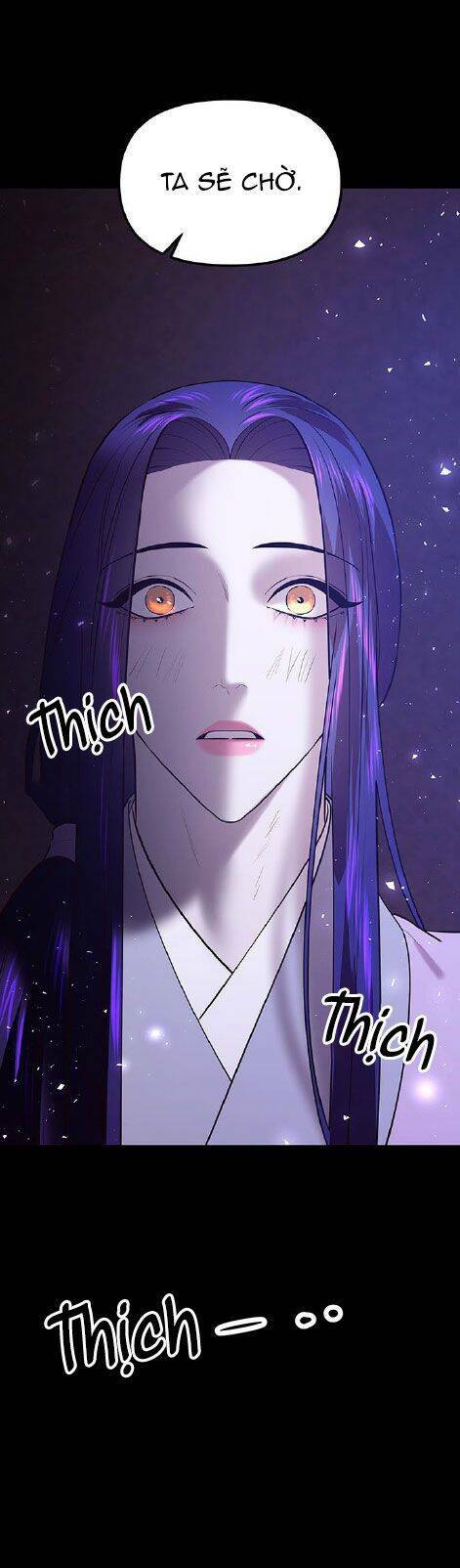 Vương Tử Huyền Bí: Chapter 36