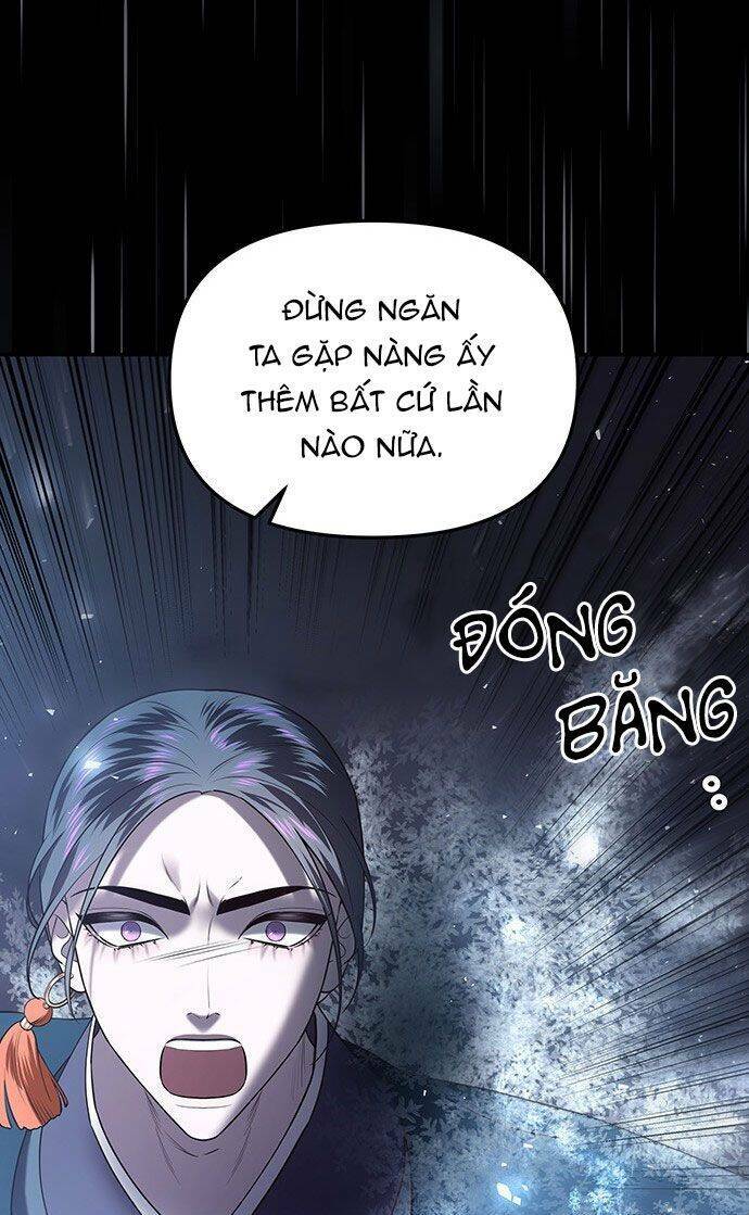 Vương Tử Huyền Bí: Chapter 37
