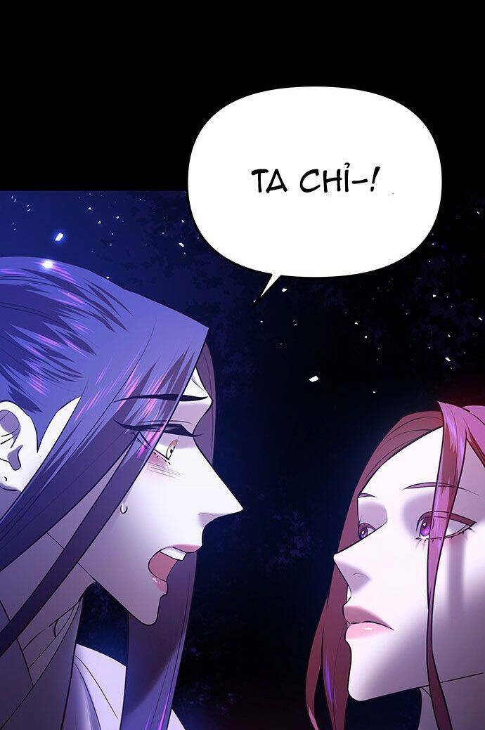 Vương Tử Huyền Bí: Chapter 37
