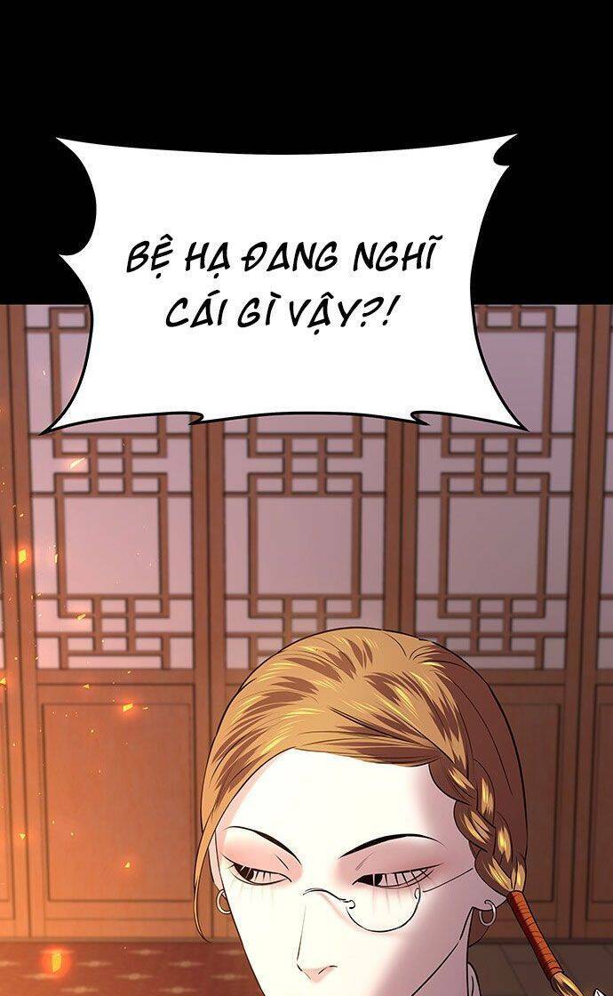 Vương Tử Huyền Bí: Chapter 37