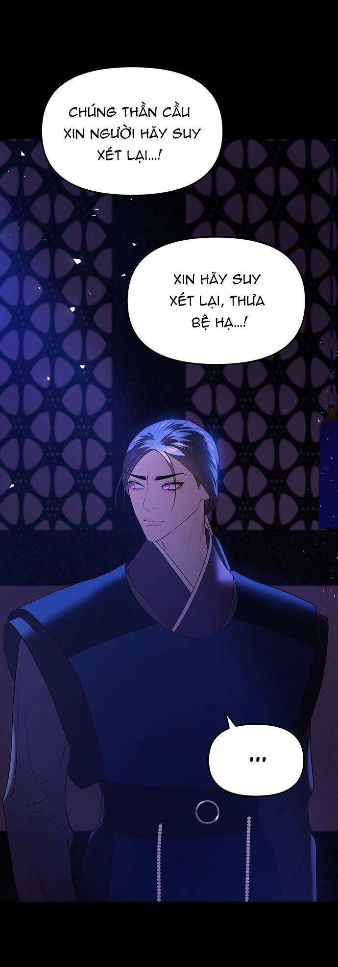 Vương Tử Huyền Bí: Chapter 37