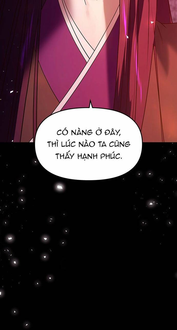 Vương Tử Huyền Bí: Chapter 38