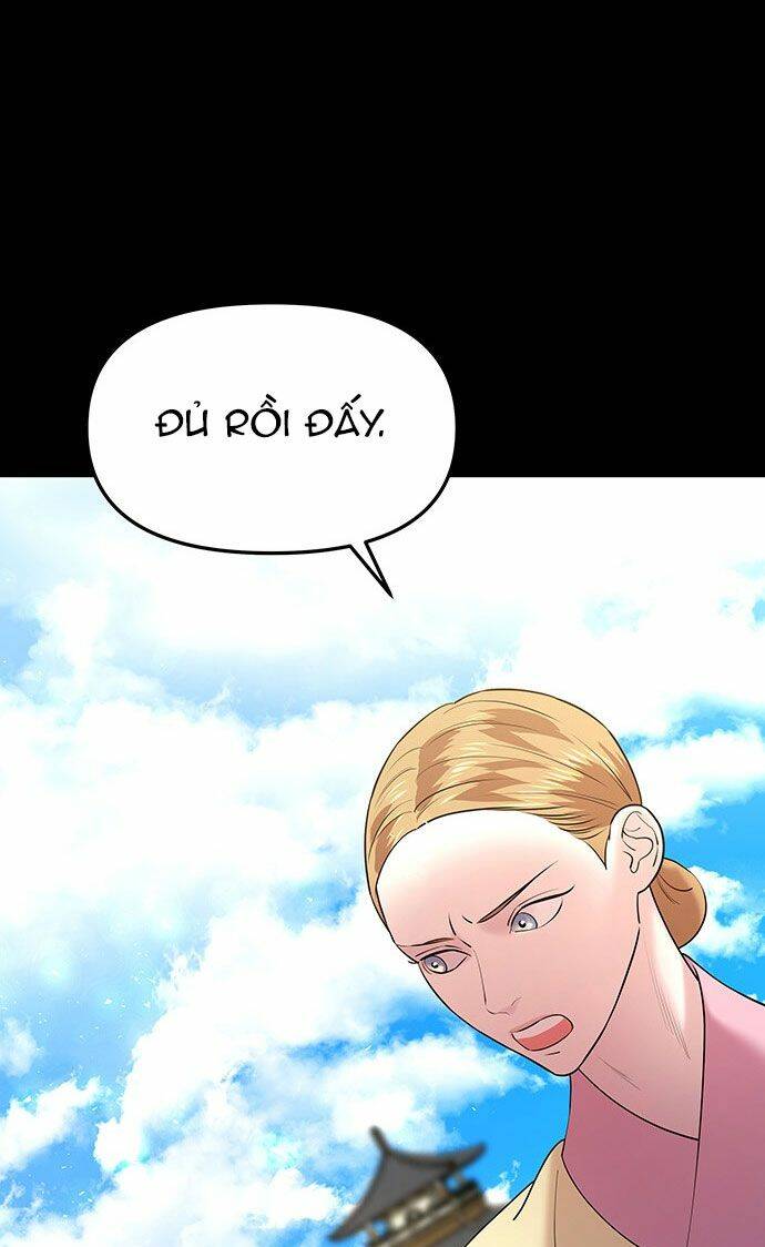 Vương Tử Huyền Bí: Chapter 38