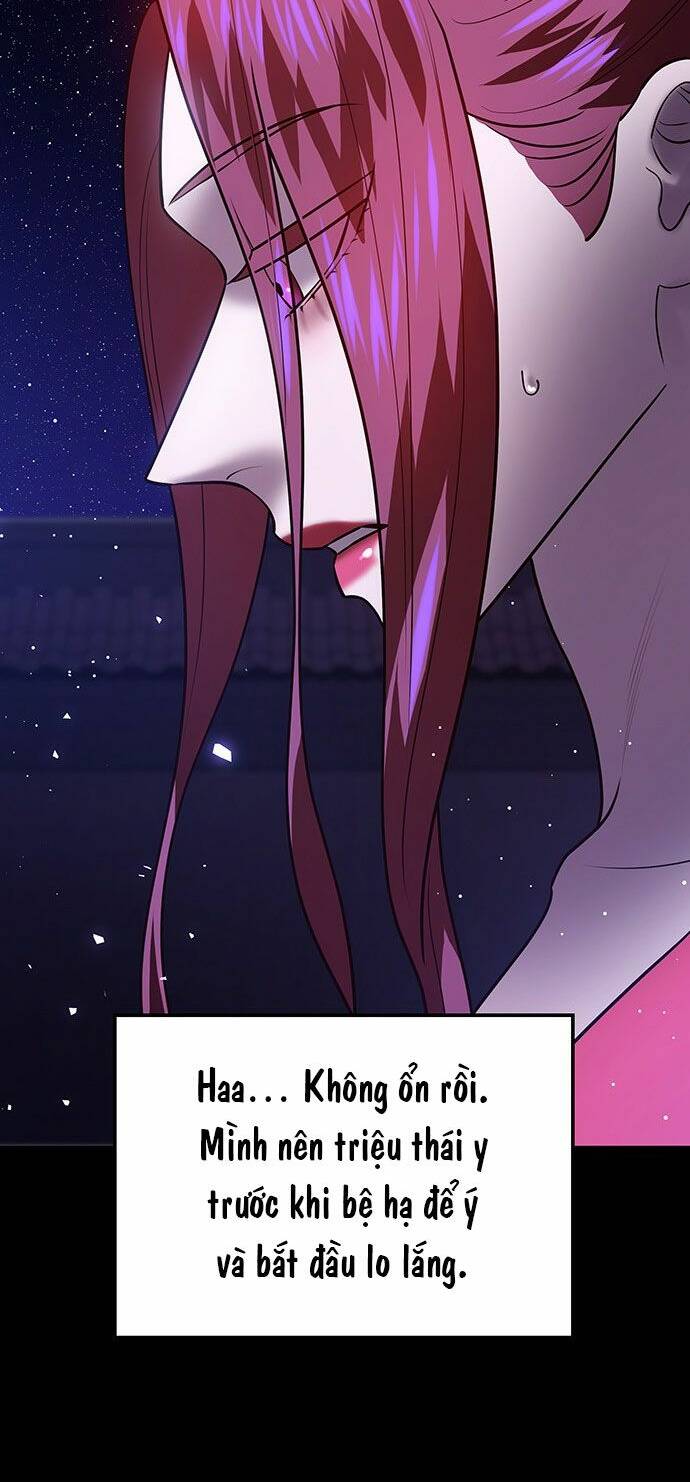 Vương Tử Huyền Bí: Chapter 38