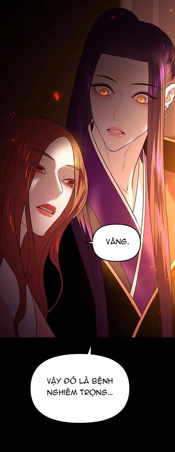 Vương Tử Huyền Bí: Chapter 38