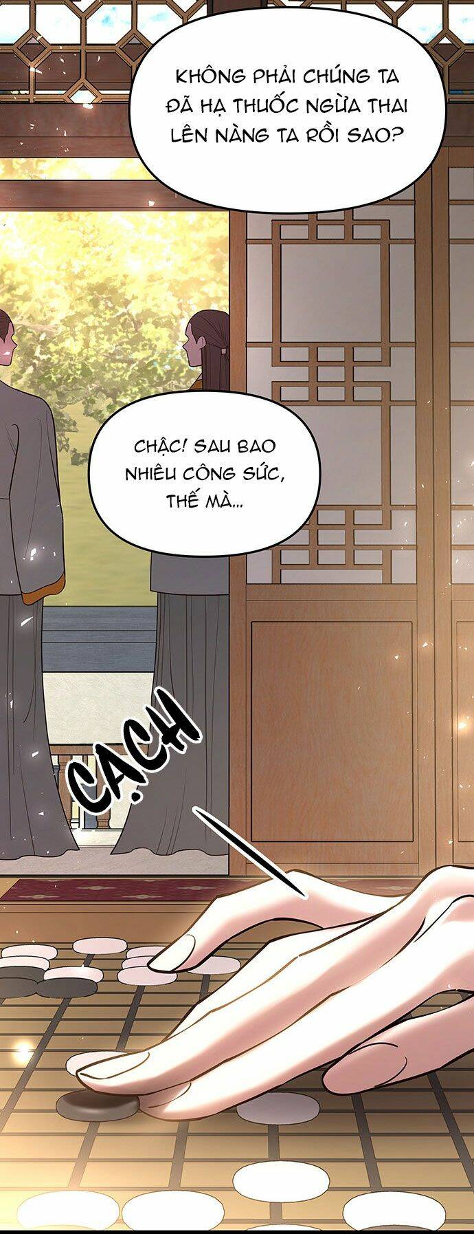 Vương Tử Huyền Bí: Chapter 38