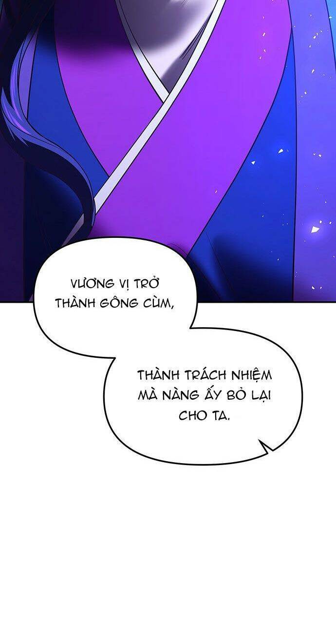 Vương Tử Huyền Bí: Chapter 39