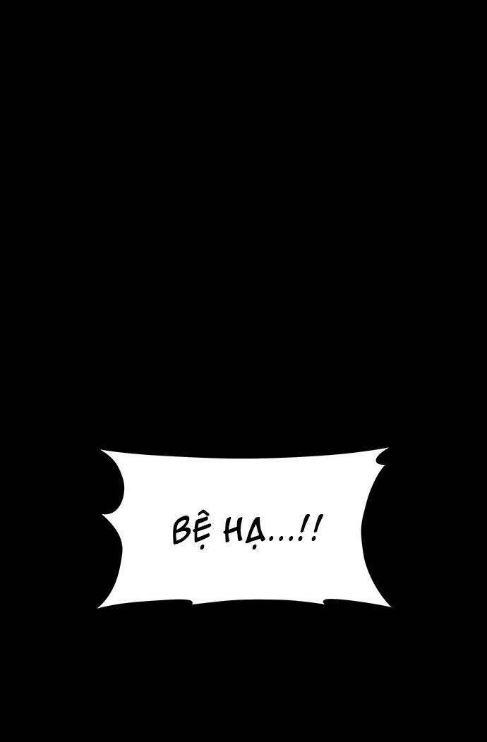 Vương Tử Huyền Bí: Chapter 39