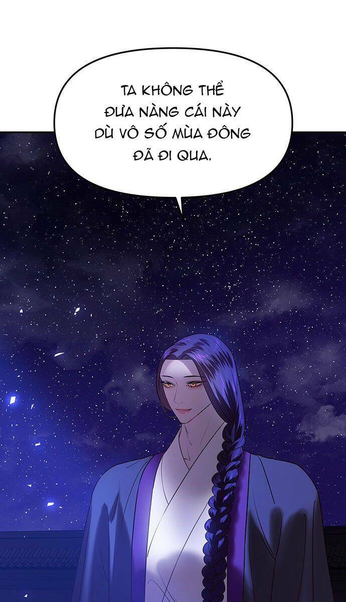 Vương Tử Huyền Bí: Chapter 39