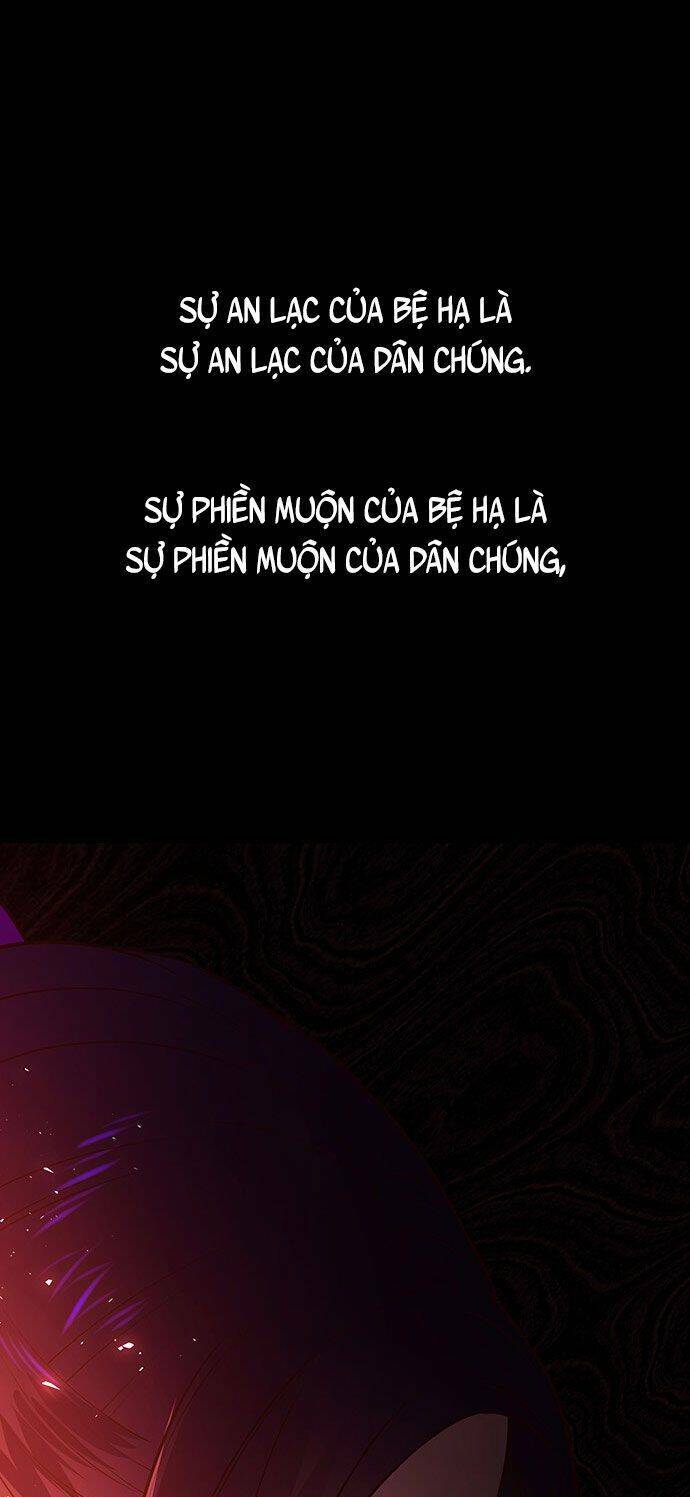 Vương Tử Huyền Bí: Chapter 39