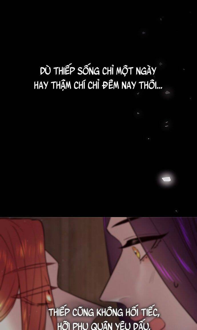 Vương Tử Huyền Bí: Chapter 39