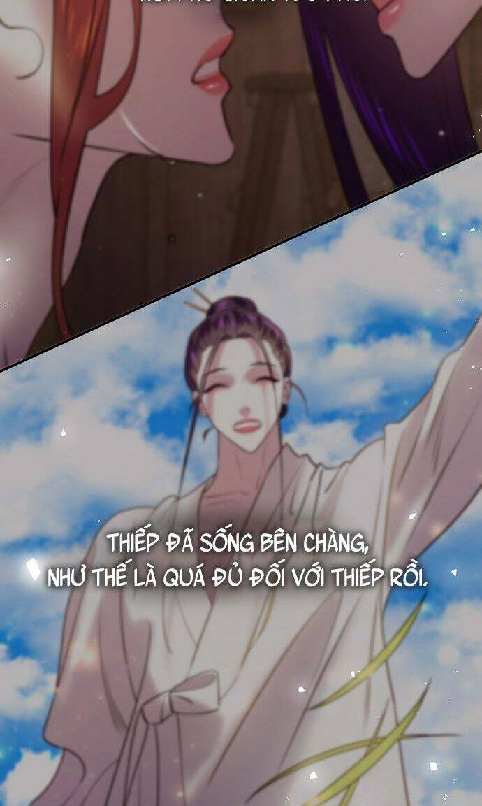 Vương Tử Huyền Bí: Chapter 39