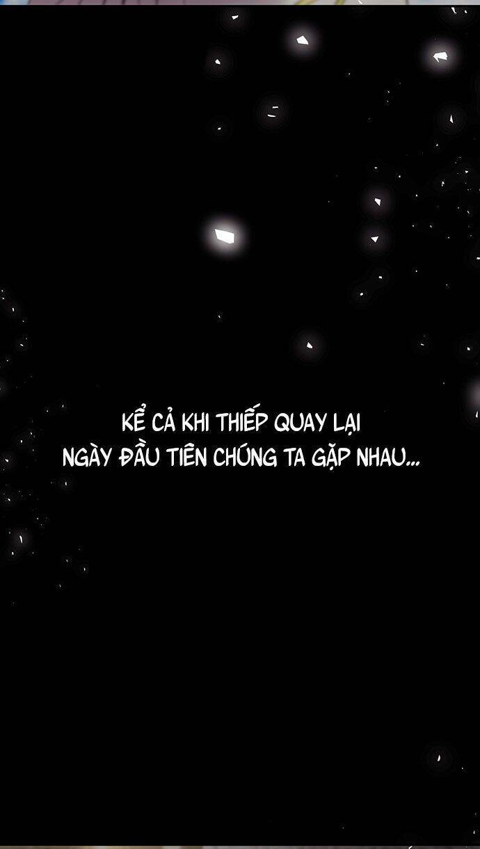 Vương Tử Huyền Bí: Chapter 39