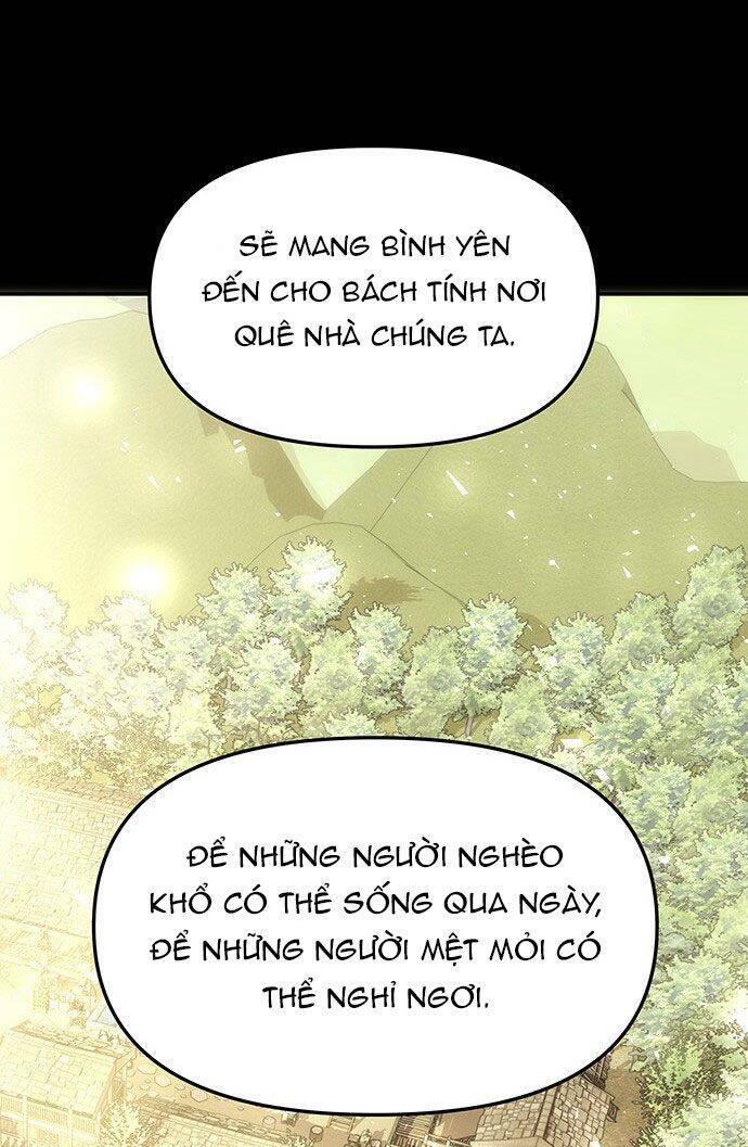 Vương Tử Huyền Bí: Chapter 39