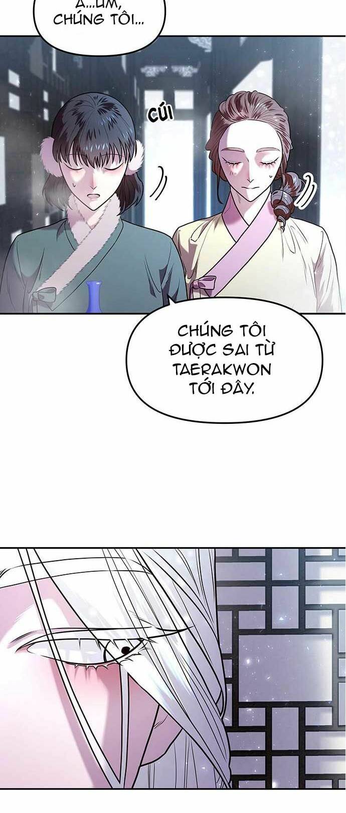 Vương Tử Huyền Bí: Chapter 4