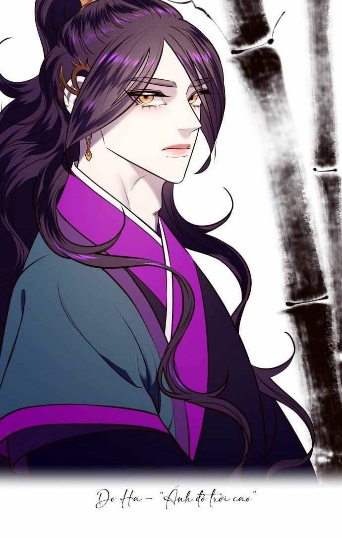 Vương Tử Huyền Bí: Chapter 4