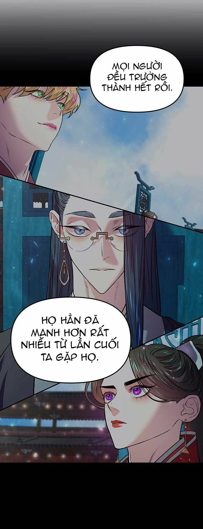 Vương Tử Huyền Bí: Chapter 4